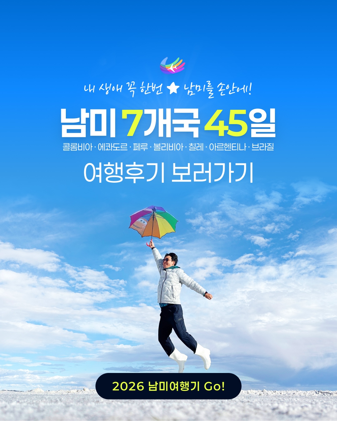 d6ed2af0f487dd6e00a8778b8407bb66_1778576707_5662.jpg